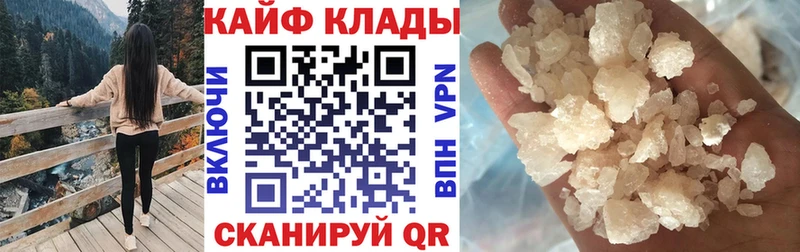 Купить наркотики сайты Лобня Канабис  СК  Гашиш  Меф 
