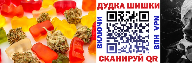Еда ТГК марихуана  кракен маркетплейс  Лобня 
