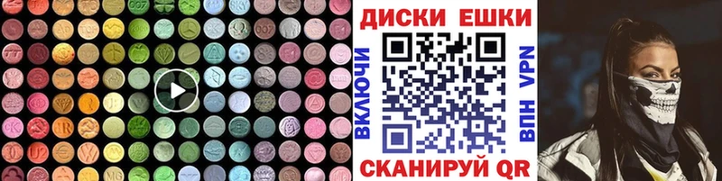 Экстази TESLA  дарнет шоп  ОМГ ОМГ как зайти  Лобня 