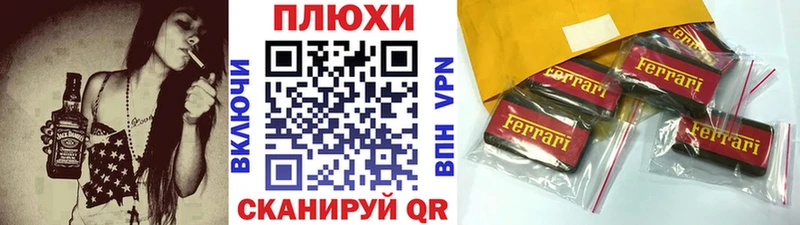 OMG ONION  Лобня  ГАШИШ hashish 