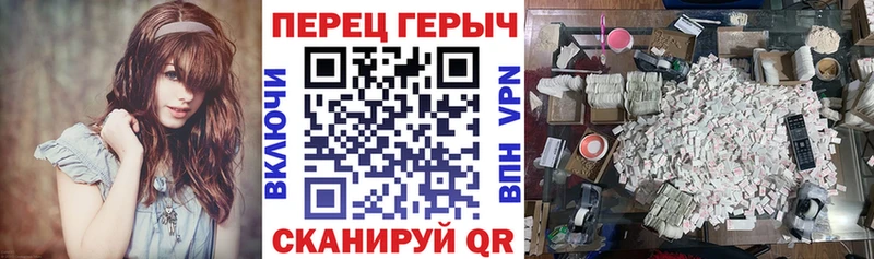 ГЕРОИН афганец  Лобня 