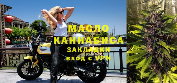 MESCALINE Алексеевка