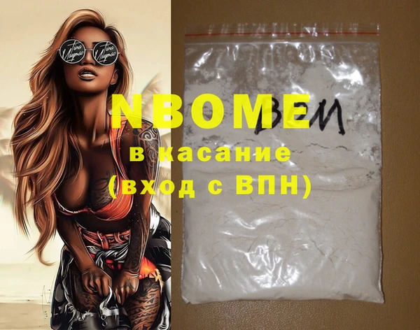 a pvp Алзамай