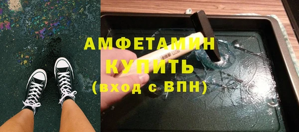 a pvp Алзамай