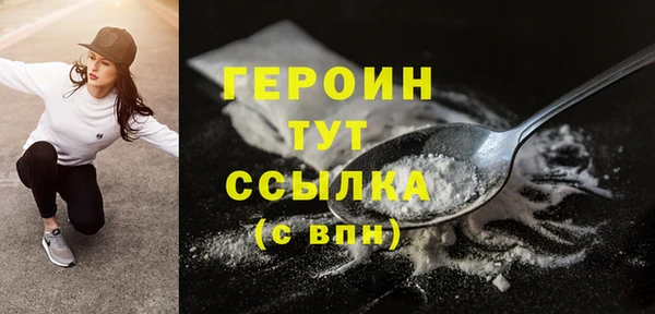 Альфа ПВП Зеленодольск