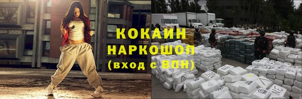 MESCALINE Алексеевка