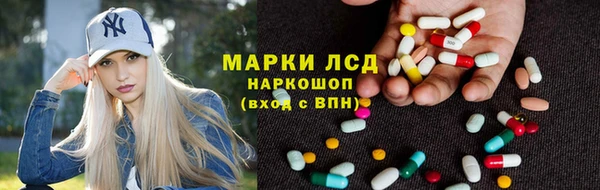 ALPHA PVP Алексин