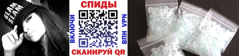 МЕТАМФЕТАМИН пудра  Лобня 