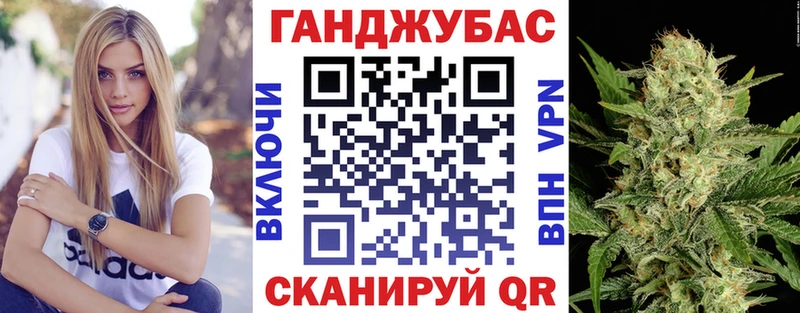 Марихуана MAZAR  как найти закладки  кракен   Лобня 